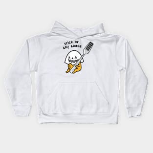 Halloween Trick or Treat Cute Spooky Egg Scary Tee Kids Hoodie